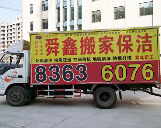 1499673765124714.jpg
